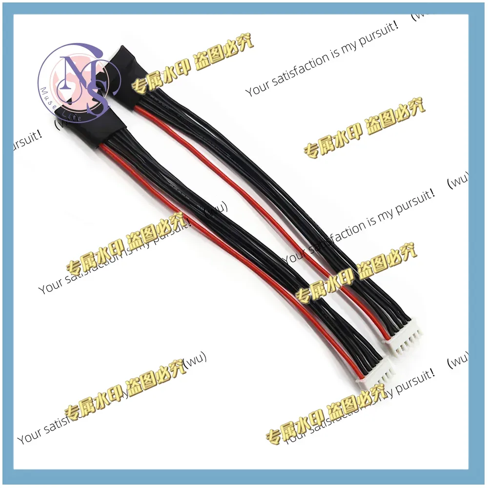Rca Cable - 5 Buah Kabel Ekstensi Kepala Penyeimbang