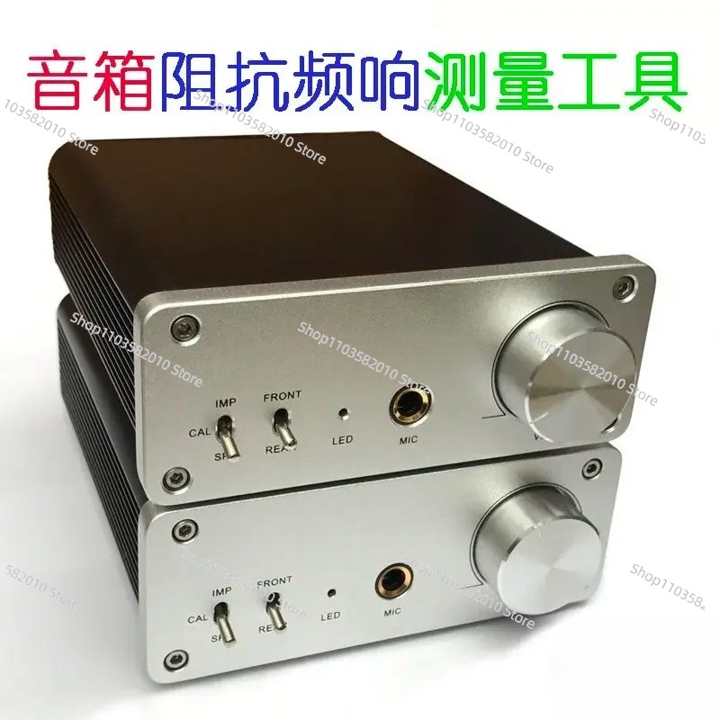 Diy Speaker - Alat Pengukur Kurva Respon Frekuensi Impedansi