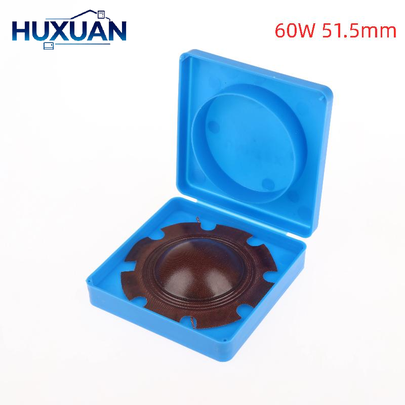 Tweeter - Voice Coil Tweeter 51.5mm 60W, Diafragma