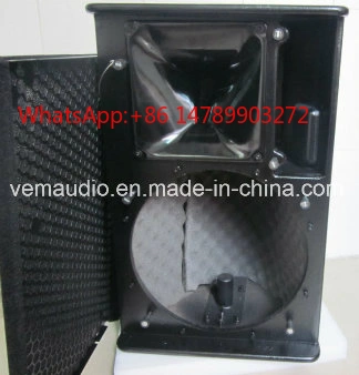 Full Range Speaker - Kotak Speaker Full Range PS15 15