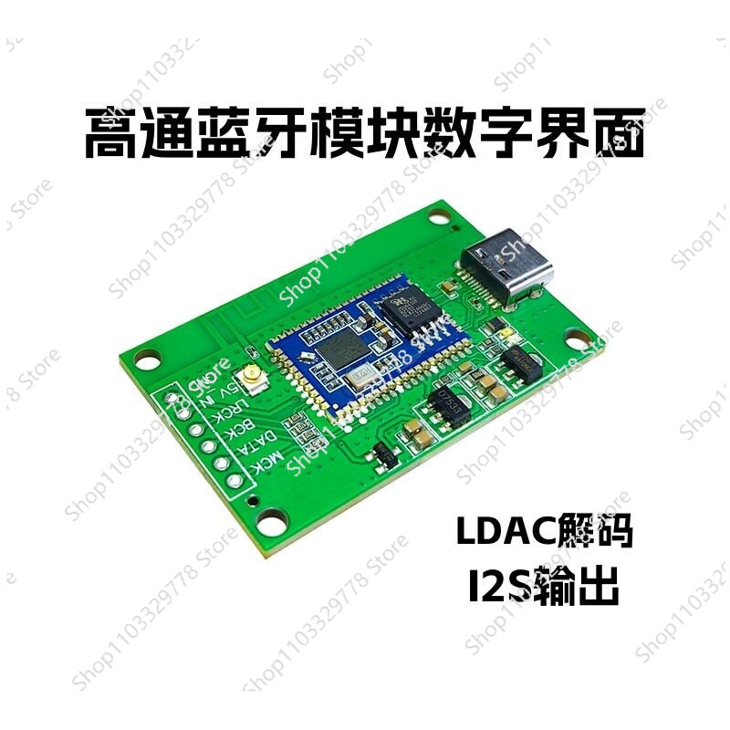 Usb Sound Card - Kartu suara usb typec qcc5181 modul