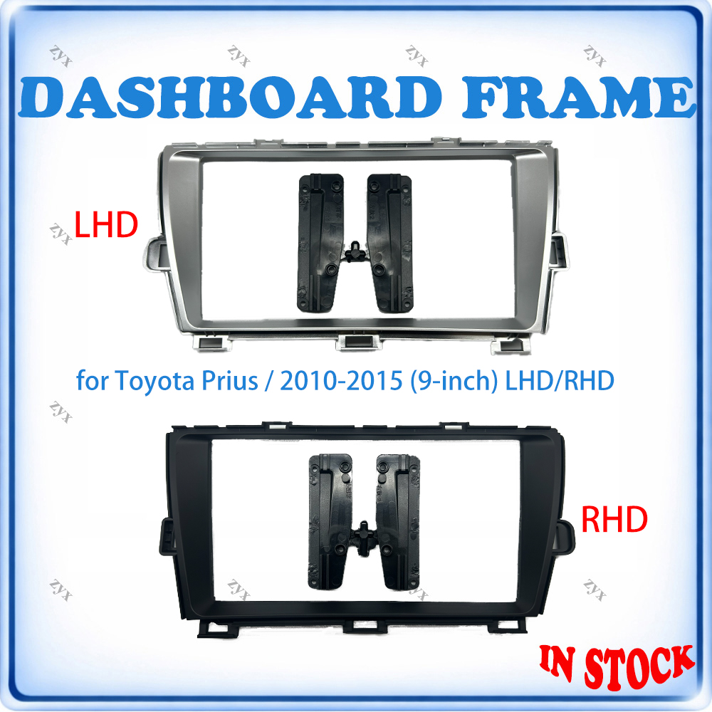 Audio Cable Rca - Frame Fascia Radio Mobil Untuk Toyota
