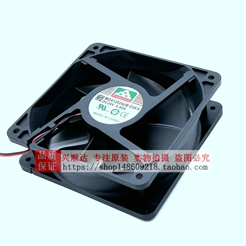 Untuk Yongli MGA12024UB-O38 24 - Volume Control Board ulasan dan harga