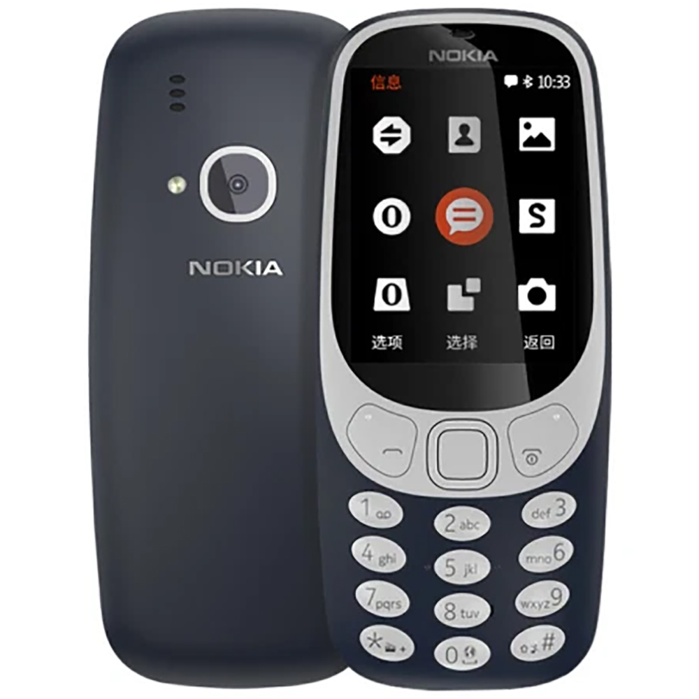 Nokia 3310 2018 2G Ponsel Cada - Usb Sound Card ulasan dan harga