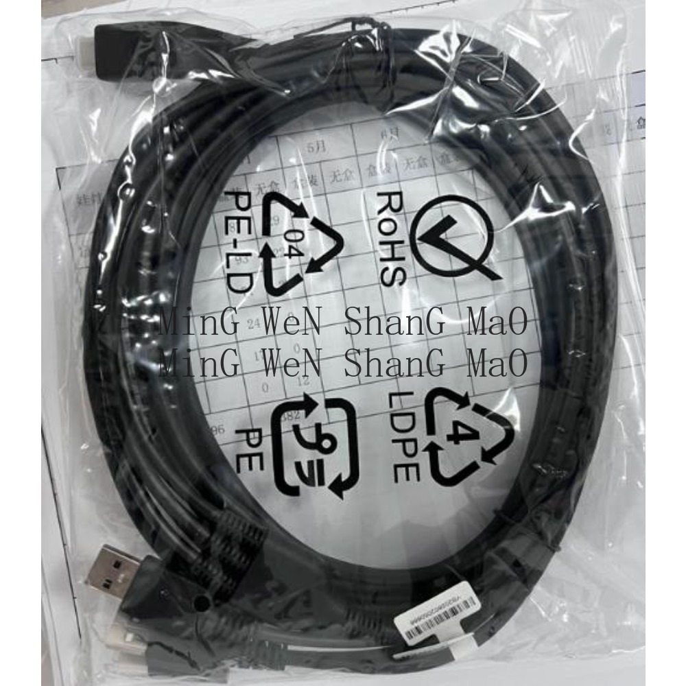 Kabel Penghubung Laptop DPVR E - Mdi Cable ulasan dan harga