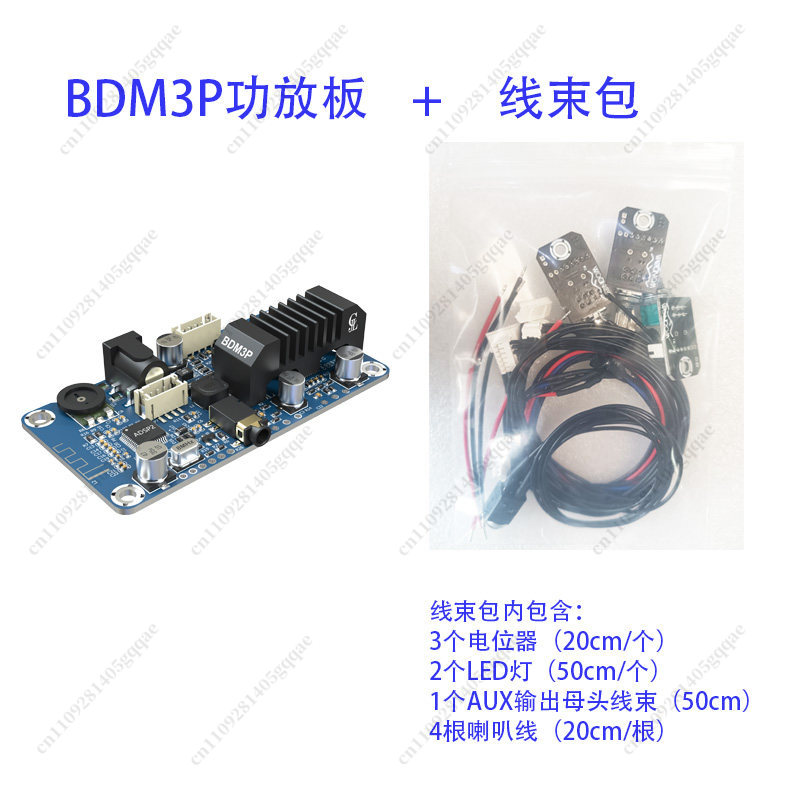 BDM3P Amplifier Bluetooth 5.3  - Class D Amplifier ulasan dan harga