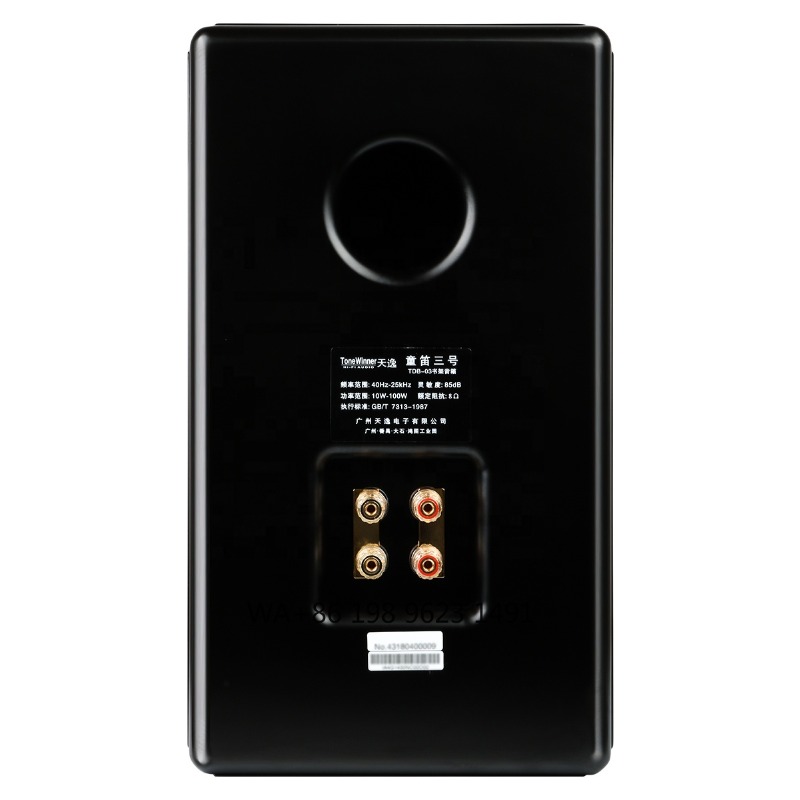 Speaker Rak Buku Hi-Fi Tweeter - Tweeter ulasan dan harga
