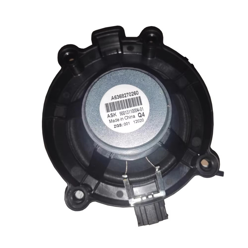 Suku Cadang Mobil Universal Kl - Tweeter ulasan dan harga