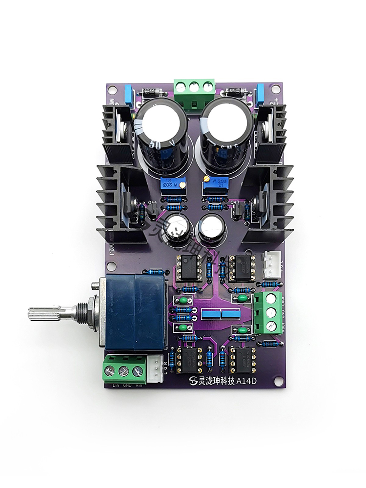 A14D penguat nada Preamp Kelas - Audio Amplifier Board ulasan dan harga