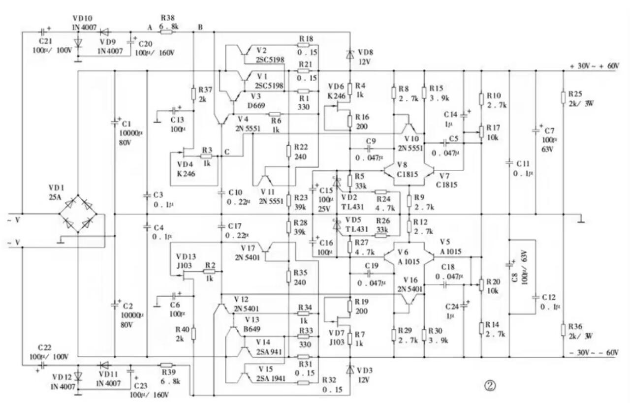 Papan catu daya linier arus ti - Volume Control Board ulasan dan harga