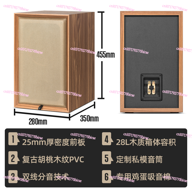 Kotak Kosong Speaker 8-inci, K - Diy Speaker ulasan dan harga