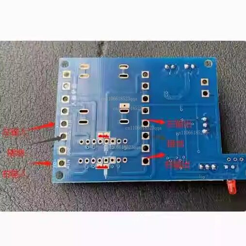 Papan kontrol volume mikrokomp - Volume Control Board ulasan dan harga