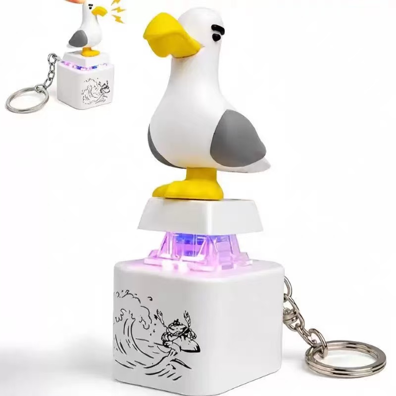 Gantungan Kunci 2007Seagull Mi - Usb Sound Card ulasan dan harga
